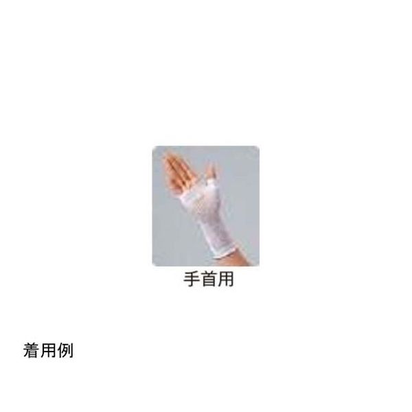 アシスト ワンタッチ包帯 手首用 1袋(10個入) 02055 1個 68-4063-85（直送品）