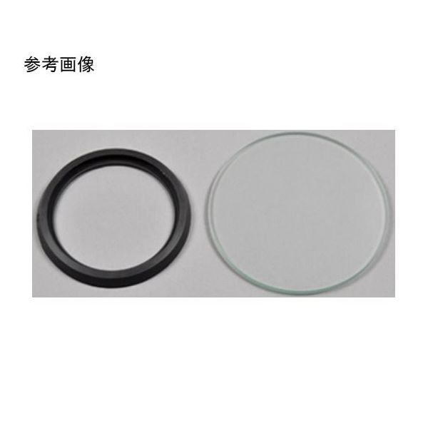 日本理化学器械 吸引鐘用ゴム底(吸引鐘100mL用) VK-100G 1個 65-8684-30（直送品）