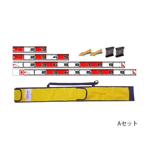 ランドアート アルミ製66ロッド Aセット 66-A 1組 62-4862-14（直送品）