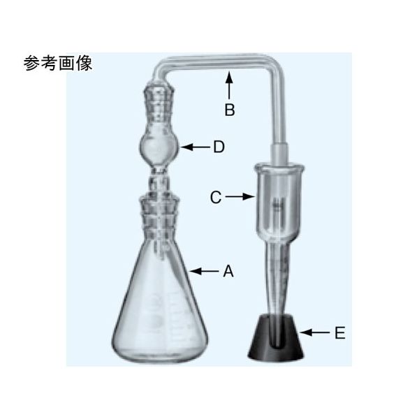 日本理化学器械 ひ化水素発生器 1組 3002-100 1個 65-8685-76（直送品）