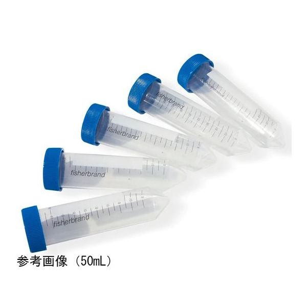 05-539-4（直送品）