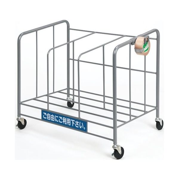 大和産業 ダンボールカート YDCー830 1台 537-8597（直送品）