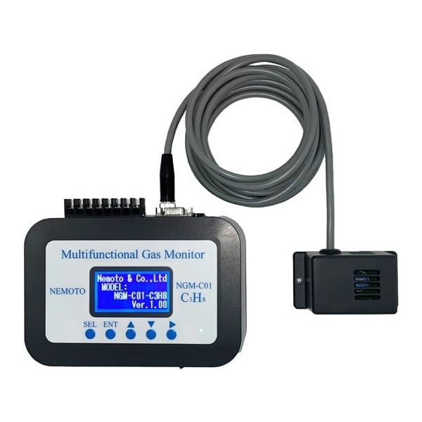 根本特殊化学 多機能可燃性ガスモニター NGMシリーズ プロパン検知 検査成績書付き NGM-C01-C3H8 1個 67-7083-82（直送品）