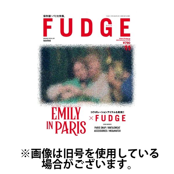 FUDGE（ファッジ） 2025/02/12発売号から1年(12冊)(雑誌)（直送品）