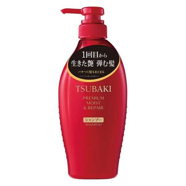 TSUBAKI(ツバキ) プレミアム モイスト&リペア シャンプー 4550516485236 1セット(450ml×3点)（直送品） - アスクル