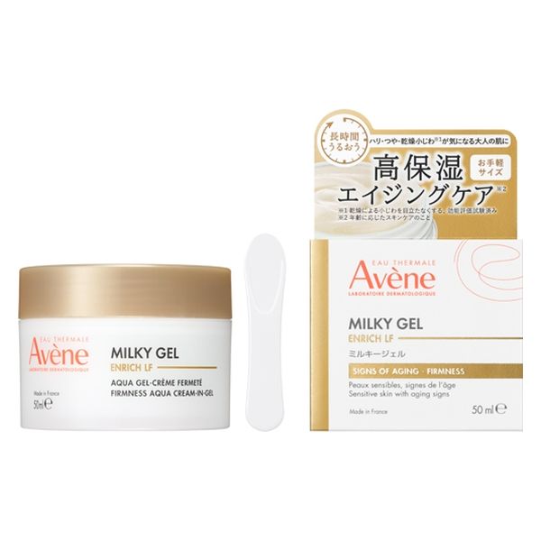 Avene（アベンヌ） ミルキージェル エンリッチ LF 50mL 資生堂