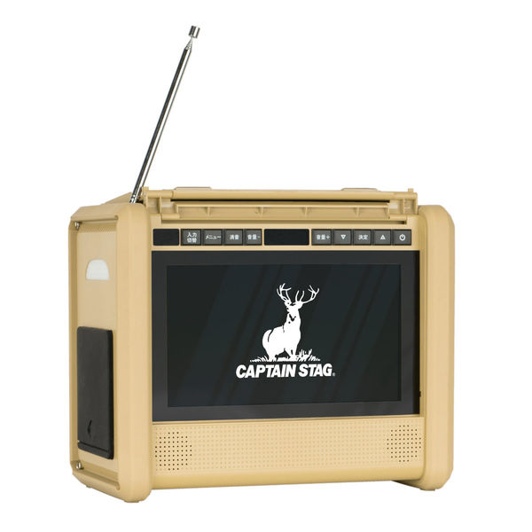キャプテンスタッグ ポータブルバッテリー 500 TV UW-4511 1台