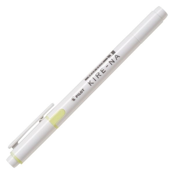 代引き手数料無料 ツイン蛍光ペン パイロット KIREーNA(キレーナ) SKIW-1 イエロー 筆記具