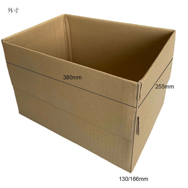 80/100サイズ】ワンタッチダンボール 高さ可変式 逆フラップ 外