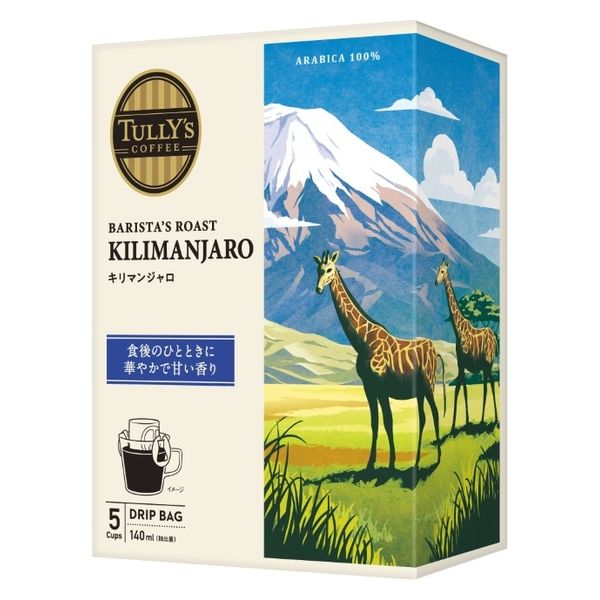 TULLY'S COFFEE - ririko様専用サマーセットの通販 by pic_shop