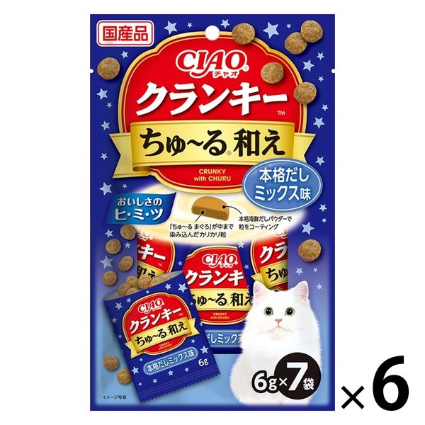 いなばペットフード CIAO クランキー 歯と歯ぐきの健康維持に配慮 まぐろ節味 160g