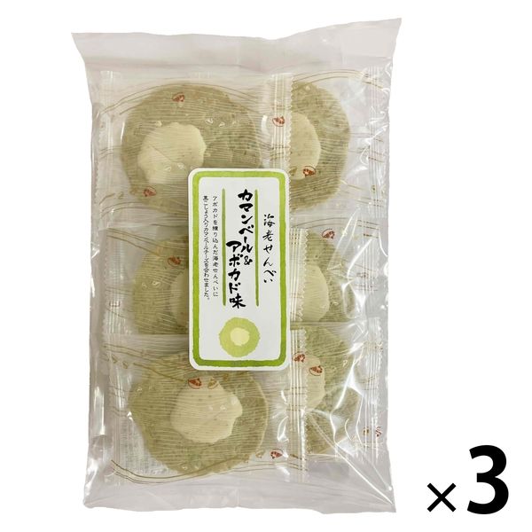 えびアボカド様 2Stepの簡単サラダ♩えびとアボカドのわさびマヨ和え | レシピ
