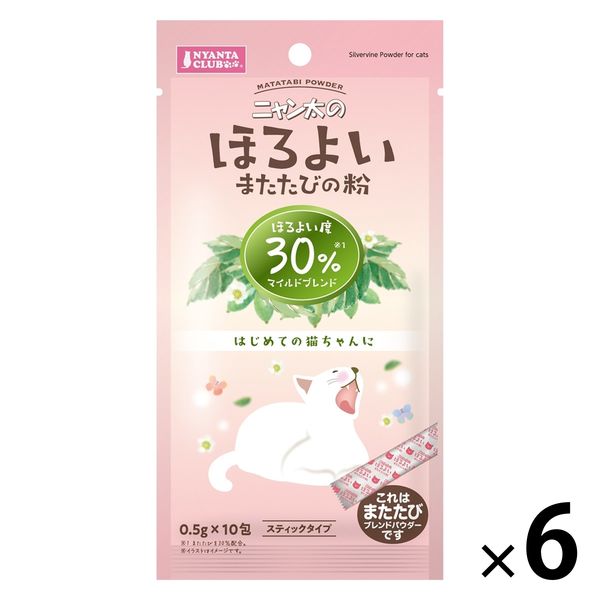 猫が喜ぶ】ニャン太のほろよいまたたびの粉 ほろよい度30%