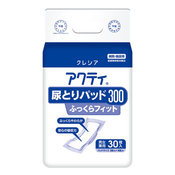 アクティ 尿とりパッド 300 ふっくらフィット 1パック（30枚入）日本製紙クレシア