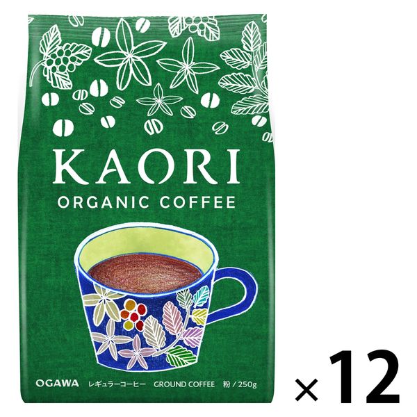 カオリ オーガニックコーヒー 粉 1セット（1袋（250g）×12） - アスクル