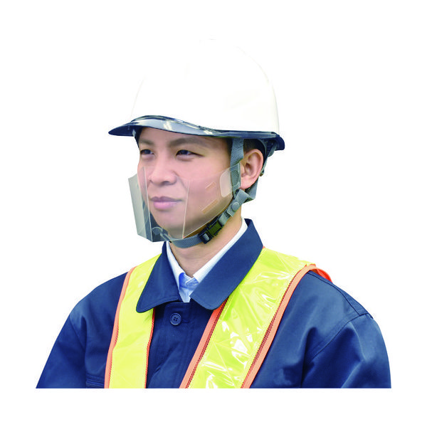マグエックス ヘルメット用透明マスクメットシールド 20枚入 MS-20 1袋(20枚) 228-6566（直送品）