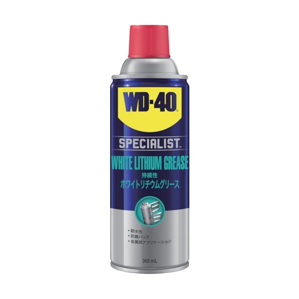 WDー40社 WD―40 SPECIALISTホワイトリチウムグリース WD300 1本 452-9094（直送品）