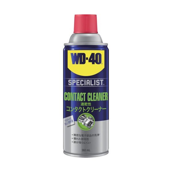 WDー40社 WD―40 SPECIALISTコンタクトクリーナー 速乾性 WD304 1本 457-7743（直送品）
