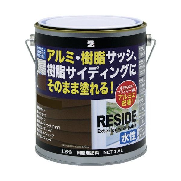 樹脂・アルミ(サッシ・外壁)用塗料 RESIDE 1.6L ダークブロンズ 09ー20B L-RSD/L16E6 1セット(4缶)（直送品）