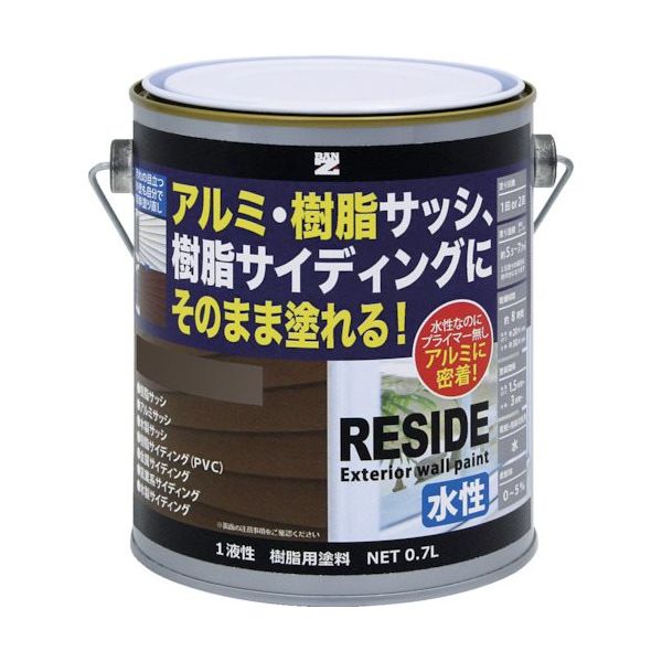 BANーZI 樹脂・アルミ(サッシ・外壁)用塗料 RESIDE 0.7L 艶消しダークブロンズ L-RSD/L07TE1 1セット(4缶)（直送品）