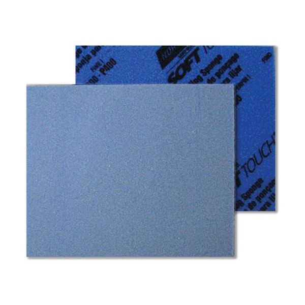 サンゴバン NORTON ソフトタッチ スポンジ研磨パッド ファイン 1P 2U-3075-1P 1セット(20枚) 852-9617（直送品）