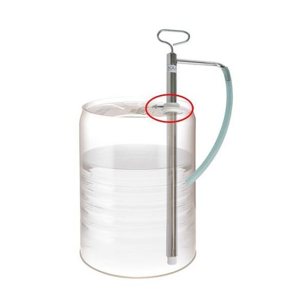 アクアシステム ペールポンプ アダプタ (50mm) H215079000 1個 244-6257（直送品）