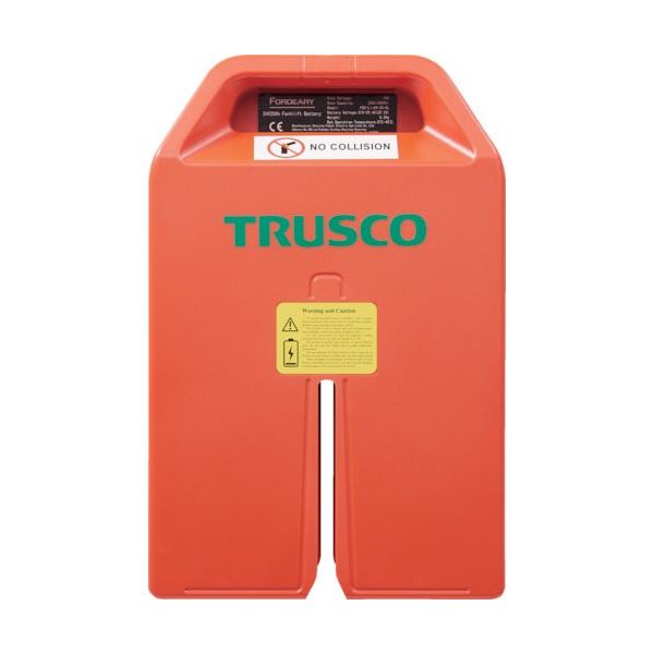 トラスコ中山 TRUSCO EーTRA EC20専用バッテリーパック ET-BP48 1台 256-7146（直送品）