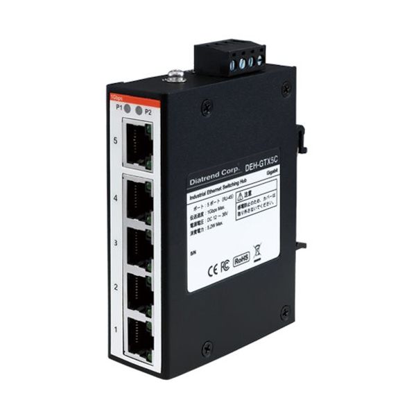 ダイヤトレンド Diatrend 産業用イーサネットスイッチングハブ ギガビットタイプ DEH-GTX5C 1台 581-7253（直送品）
