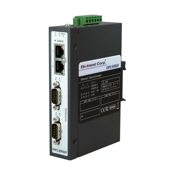 ダイヤトレンド Diatrend イーサネット/シリアルコンバータ DIFC-ERS2F 1台 581-7316（直送品）