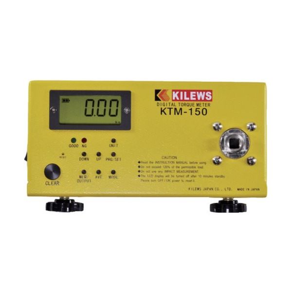 キリウスジャパン キリウス トルク測定器 測定範囲0.15~15.00 KTM-150 1台 652-6584（直送品）