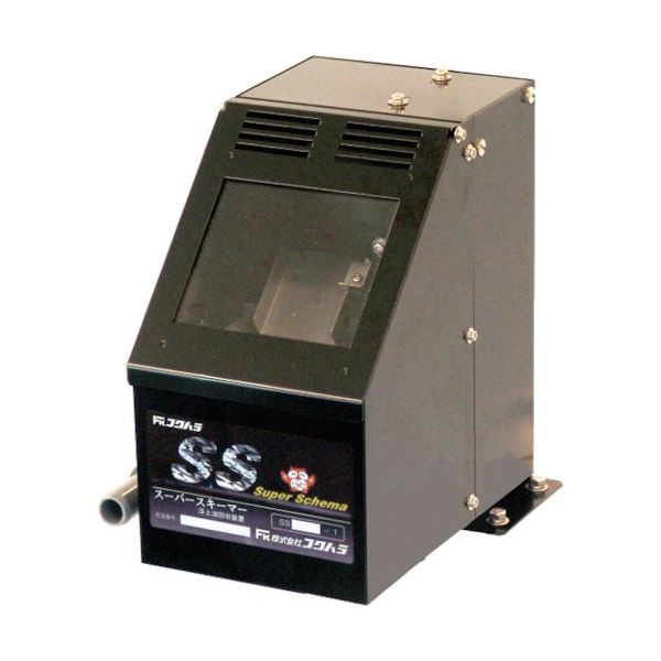 フクハラ スーパースキーマー SS154A SS154A-1 1台 271-2985（直送品）