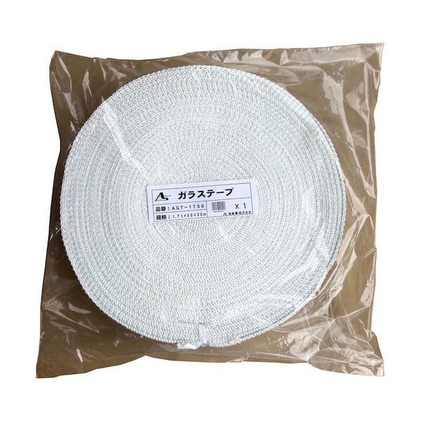 旭産業 アサヒ ガラステープ(平織り) AGT-1750 1セット(10巻) 356-9792（直送品）