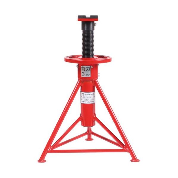 長崎ジャッキ ねじ調整式リジットラックハイタイプ1台 NCJ-760 1台 415-5287（直送品）