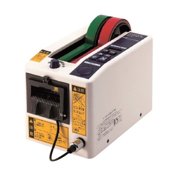 日東電工 日東電工BM オートディスペンサー ASー7D Wセンサー仕様 1台 505-2870（直送品）