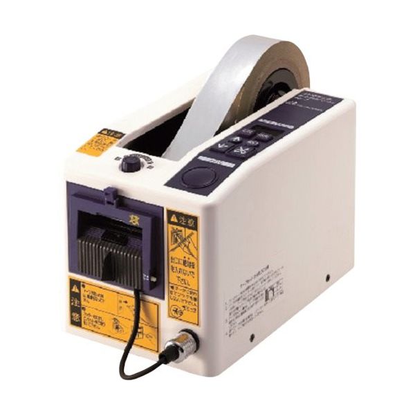 日東電工 日東電工BM オートディスペンサー ASー7E 非粘着仕様 1台 505-2872（直送品）