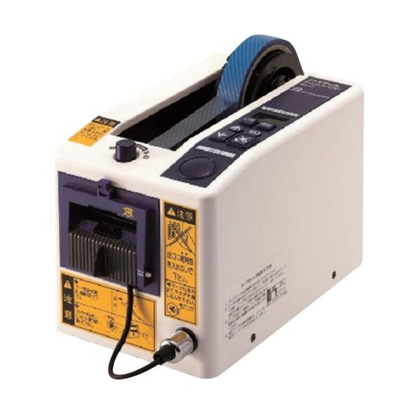 日東電工 日東電工BM オートディスペンサー ASー7F ノープレッシャー仕様 1台 505-2889（直送品）