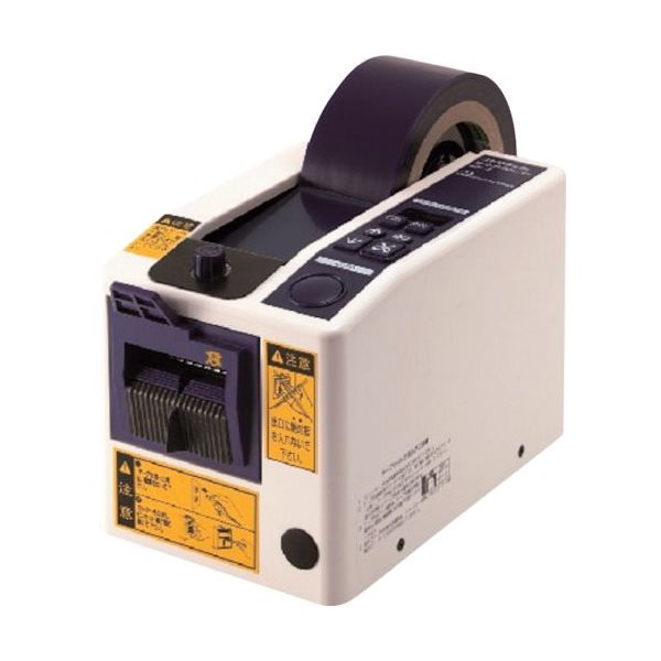 日東電工 日東電工BM オートディスペンサー ASー7C 弱粘着仕様 1台 505-2848（直送品）