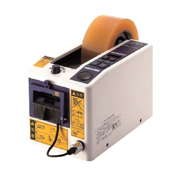 日東電工 日東電工BM オートディスペンサー ASー7B 短尺仕様 1台 505-2859（直送品）