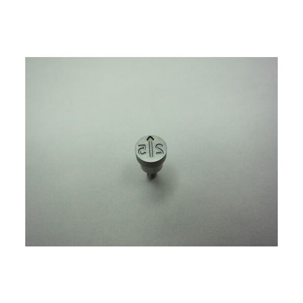 浦谷商事 浦谷 【2025年用】金型デートマークYA型 UL型φ12用 UL-YA-12-25 1個 537-0967（直送品）