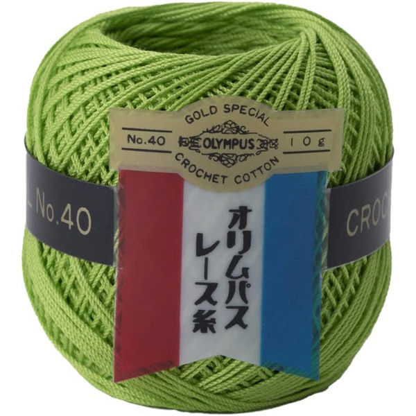 オリムパス製絲 金票 レース糸 #40 Col.228 黄緑系 10g 約89m OLY-10G-228 1箱/3玉セット（直送品）