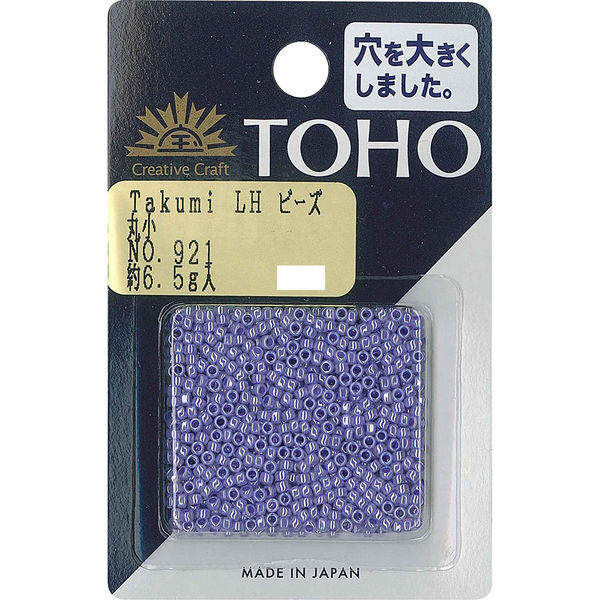 人気 ブランド チェック Takumi TOHO LH No.921 約6.5g入り 直径約2.2mm 丸小 ビーズ チャーム