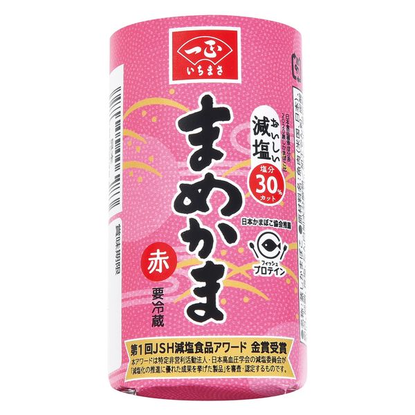 一正蒲鉾 [冷蔵] まめかま 赤 80g×3本 4970050006566 1セット(3