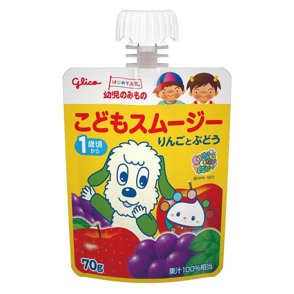 江崎グリコ 幼児のみもの こどもスムージー りんごとぶどう 70g