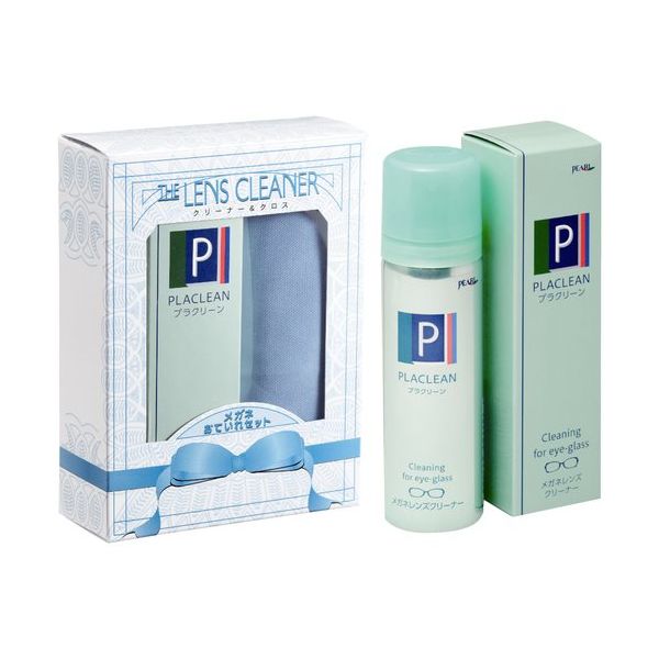 パール ザ・レンズクリーナー(A) 10051 1セット(10個) 689-0827（直送品）