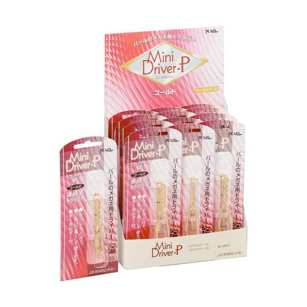 パール 連結ドライバーミニドラP(金) 08001 1セット(12本) 688-2848（直送品）