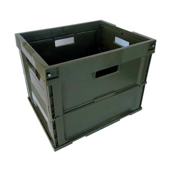 松本産業 オリコン 32L カーキ 32G 1セット(2個) 568-7795（直送品）