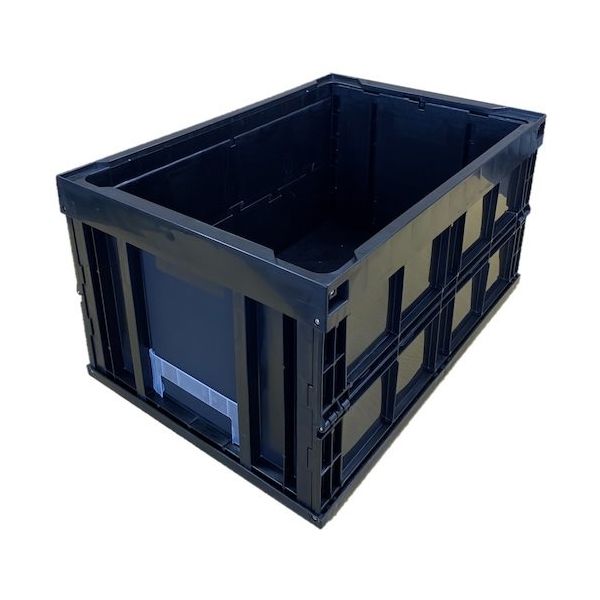 松本産業 オリコン 網目 75L ブラック 75ABL 1セット(2個) 570-3289（直送品）