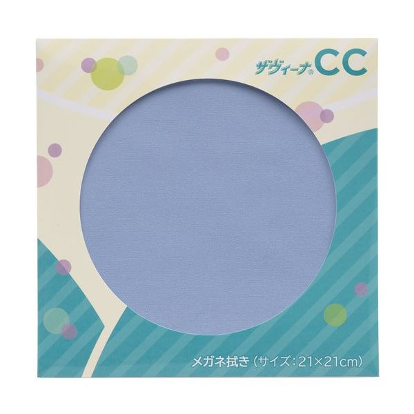 パール ザヴィーナCC21 パープル 15264 1セット(6枚) 683-5933（直送品）