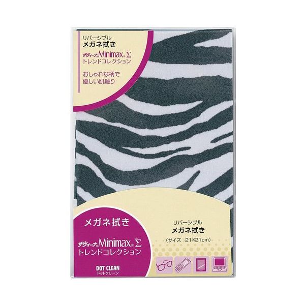 パール ドットクリーン ザヴィーナミニマックスΣ(シグマ) トレンドコレクション21 ゼブラシルバー 18339 1セット(6枚)（直送品）