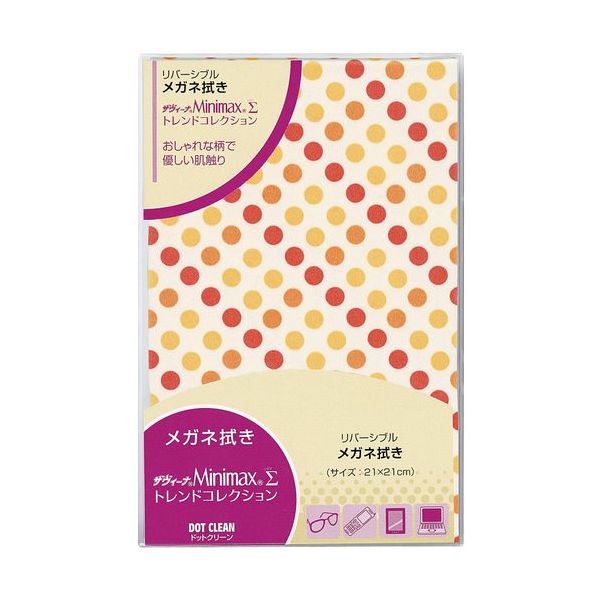 パール ドットクリーン ザヴィーナミニマックスΣ(シグマ) トレンドコレクション21 サークルドットオレンジ 18342 1セット(6枚)（直送品）